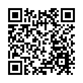 尖沙頭七旬老婦墮海昏迷  警送院搶救