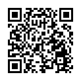 易綱：將靈活運用多種貨幣政策工具 加大支持實體經濟