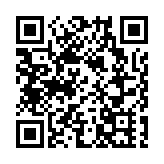 國美零售重挫逾14% 擬「10合1」縮股