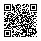 【財經觀察】人民幣跌破6.4 仍相對堅挺