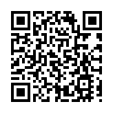 天津一女子抓傷防疫人員被判處有期徒刑10個月 緩刑1年