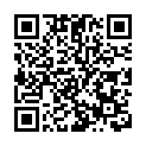 無錫高新區簽約百個科技項目 總投資107億元