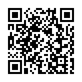 公安部：推行疫情防控車輛人員牌證「急事急辦」
