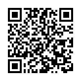 深圳海洋大學項目獲批覆  選址大鵬新區壩光片區