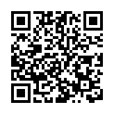 上海網信辦：封停30個傳播涉疫謠言網絡群組