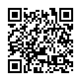 助力大運會 四川簡陽群眾體育蓬勃開展