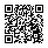 廣州海關深化自貿試驗區制度創新支持跨境電商「賣全球」