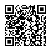 高盛舉報大摩 涉藥明生物9次違規大宗交易