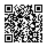 日圓狂貶誰惹的禍？ IMF：是基本面導致應續放水