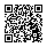 海關於文錦渡入境貨車檢獲1500支走私血液樣本