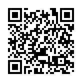 涉虛報染疫進口魚類去向 貨車司機被罰款2.4萬元