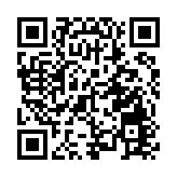 深圳「灣區號」中老泰冷鏈專列首發啟程