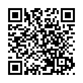 一季度中國對外直接投資近2200億 同比增5.6%