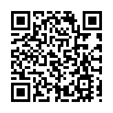 中國遙感衛星地面站成功接收大氣環境監測衛星數據