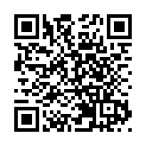 外匯局陸磊：資本項目開放的根本落腳點是服務實體經濟需求