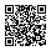 【經濟觀察】個人養老金制度出爐 三大支柱如何共下一盤棋？