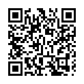 【學研集】新一屆政府須理順內部關係