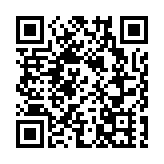 【建評】迎接新時代 施政樹新風