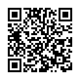 中國個人養老金制度出爐