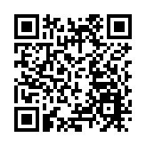 THE HENLEY II入場費874萬