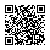 華視誤播「大陸攻台」烏龍快訊 兩高層請辭