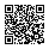 屯門公路發生交通意外 私家車失控撞石壆後全車翻轉