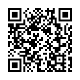 美國防部：為烏克蘭量身打造「幽靈」無人機