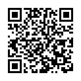 21日內地供港蔬菜逾2500公噸 菜芯批發價每斤5.4元