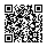 再有17家公司被美列入「預摘牌名單」