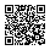 日本3月核心通脹率0.8% 創26個月新高