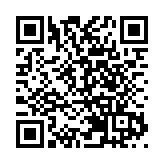 【午市焦點】恒生指數半日跌114點 報20567點