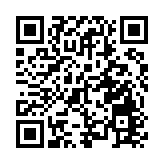 八旬老翁與銀行職員爭執 口袋現剪刀市民報警