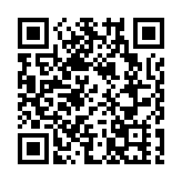 六旬漢牛頭角工廈墜樓亡