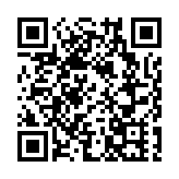 百人生日宴涉事餐廳違防疫例 罰款6000元