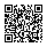 健康碼變「黃碼」怎麼辦？深圳設有82個黃碼人員核酸採樣專區