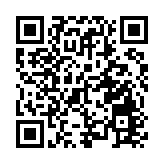 廈門市政協召開通氣會 深化港澳台交流與合作