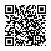 【藝術】跨代音樂短劇 承傳本地口琴文化