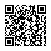 最高法：中國司法公開近年已走在世界前列