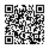 中越將舉行第七次邊境國防友好交流活動