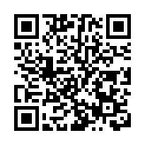 【優惠】將軍澳中心首推全天候泊車服務 大送iPhone 13 Pro