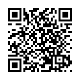 黃錦星：政府將公布上網電價價格檢討安排 收購價有下調空間