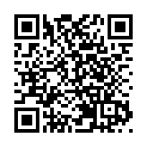 居家觀察期如何中醫藥干預？吉林省中醫藥管理局副局長畢明深答本報記者問