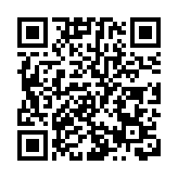 有片｜英女王慶祝96歲生日2歲可愛照片曝光