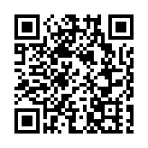 廣州地鐵在國內率先發布首個軌道交通行業氣候行動報告