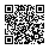 有片 | 外交部：美國不要動輒規則‌‌秩序 把家法幫規‌‌包裝成國際規則