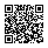 新疆官方回應美人權報告：為什麼不說說自己國家的人權狀況？