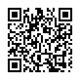 招商銀行股份有限公司原黨委書記、行長田惠宇被查