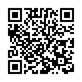 【擁抱大灣區】第十一屆「贏在廣州」暨粵港澳大灣區大學生創業大賽啟動