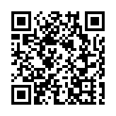 第三跑道準備啟用 林鄭：有信心疫情後香港國際機場大展鴻圖