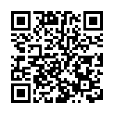 帶着“江南憶”，走進“大蓮花”……在杭香港青年打卡“亞運熱點”